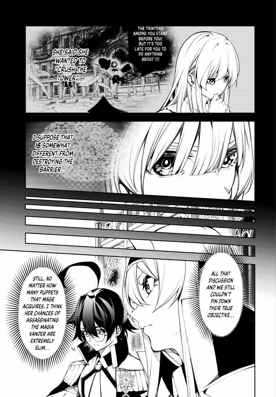 Wistoria's Wand and Sword Chapter 47 13